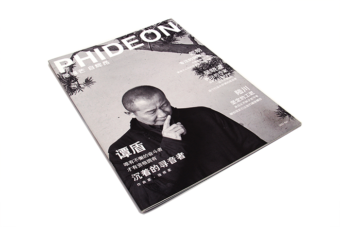 樣本印刷-PHIDEON